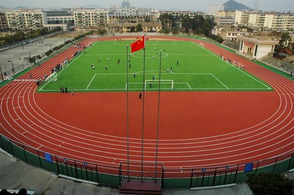 跑道等场地建设